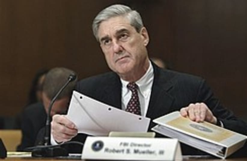 Mueller 248.88 (photo credit: AP)