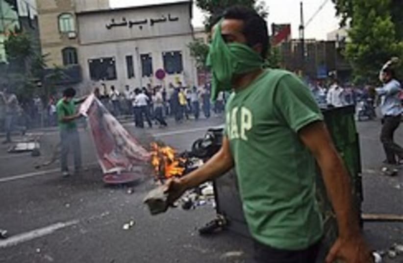 Iran protests 248.88 (photo credit: AP)