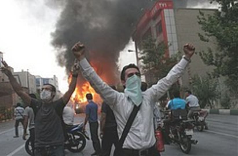 Iran riots 248.88 (photo credit: AP)