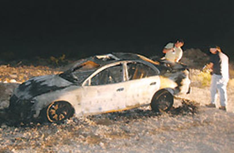 burnt car 88 248 (photo credit: )