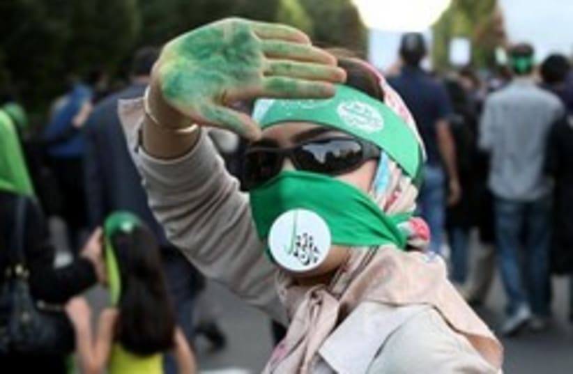 iran demonstrator 248 88 (photo credit: AP)