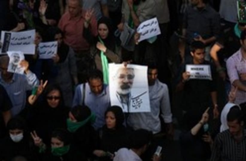 iran protest mousavi 248 88 (photo credit: AP)