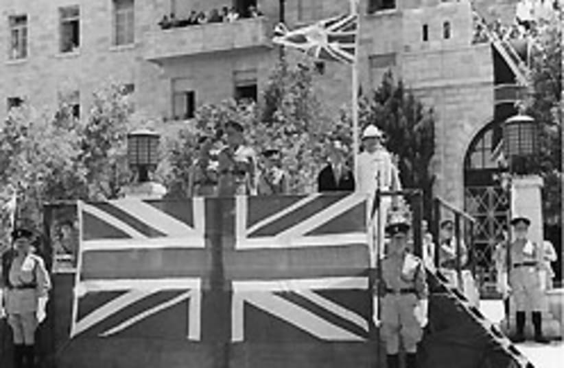 British mandate 88 248 (photo credit: Jerusalem Post Archives)