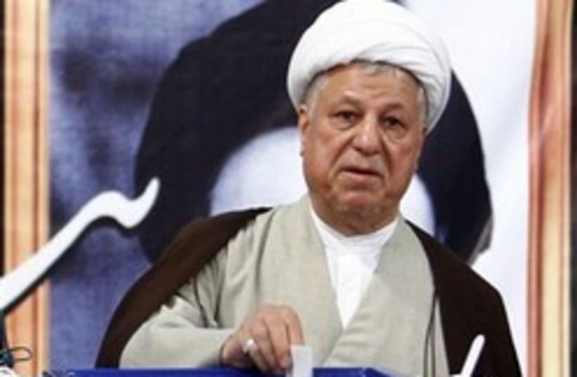 Rafsanjani 248.88 (photo credit: AP)