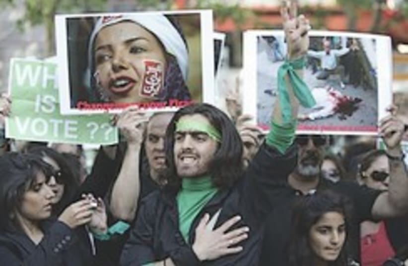 Iran protest Paris 248.88 (photo credit: AP)