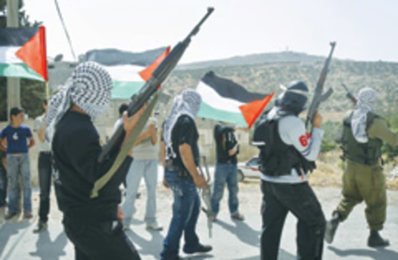 palestinian gunmen 88 248 (photo credit: )