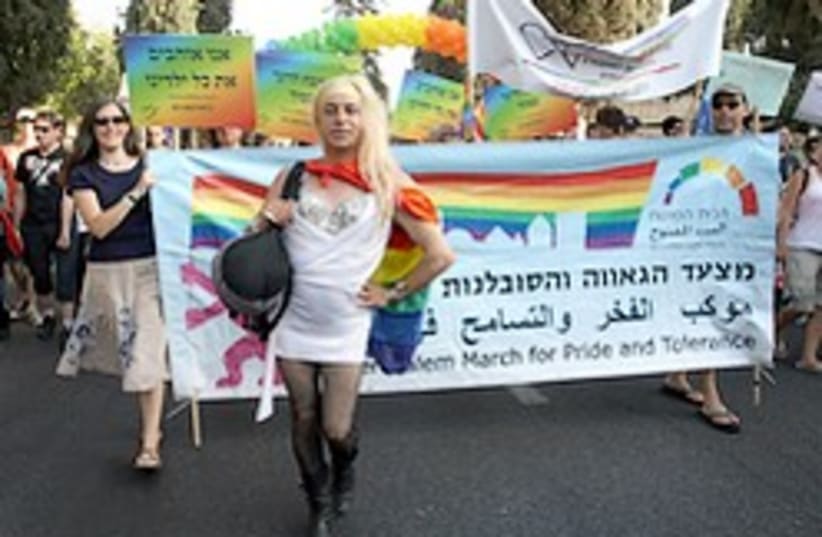 gay pride parade jerusalem 248 (photo credit: Ariel Jerozolimski )