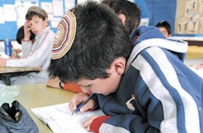 jewish school boy pupil 248 (photo credit: Ariel Jerozolimski)