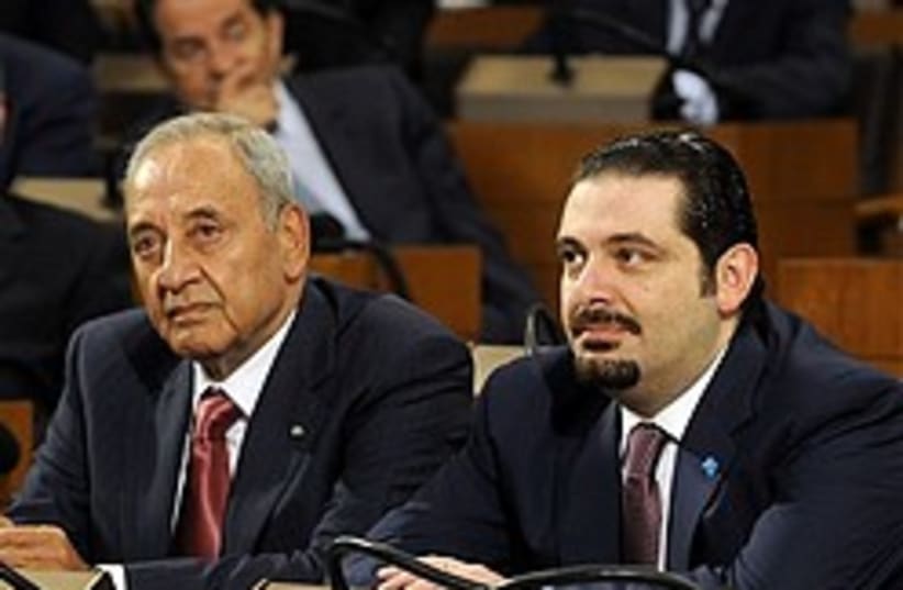 Saad Hariri and Nabih Berri 248.88 (photo credit: AP Photo/Lebanese Parliament Media Office, HO)