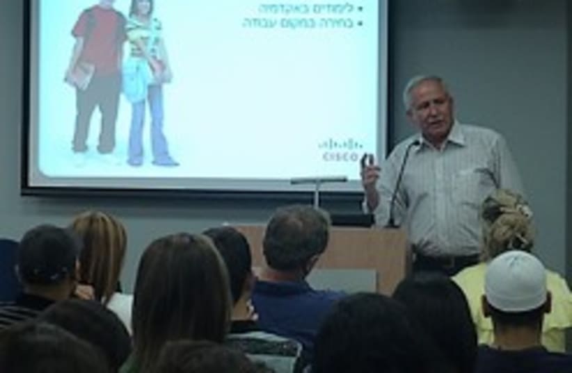dicther at cisco 248 (photo credit: Courtesy)