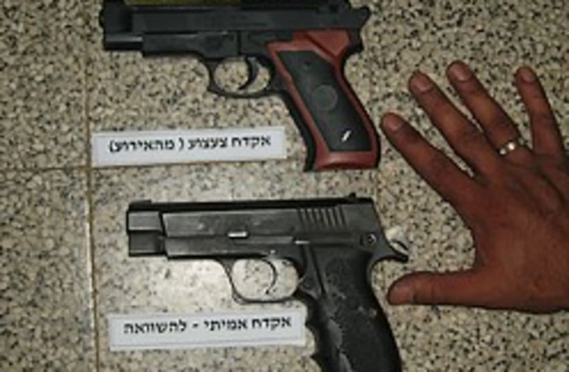 toy gun real gun 248.88 (photo credit: IDF)