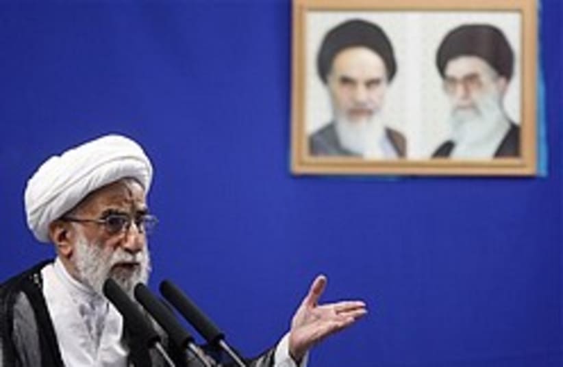 Ayatollah Ahmad Jannati 248.88 (photo credit: AP)