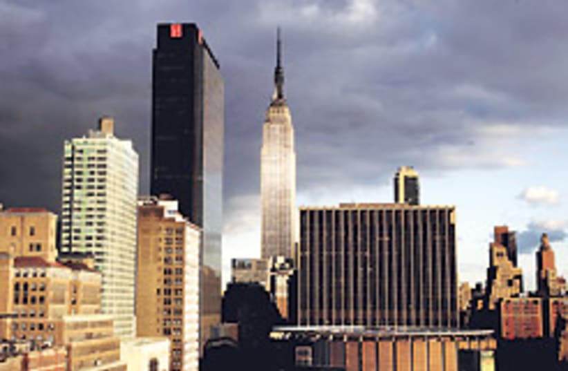 Empire State Building 88 248 (photo credit: )