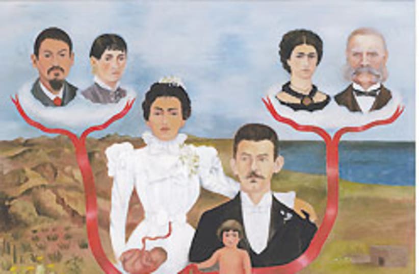 Frida Kahlo painting 88 248 (photo credit: Courtesy)