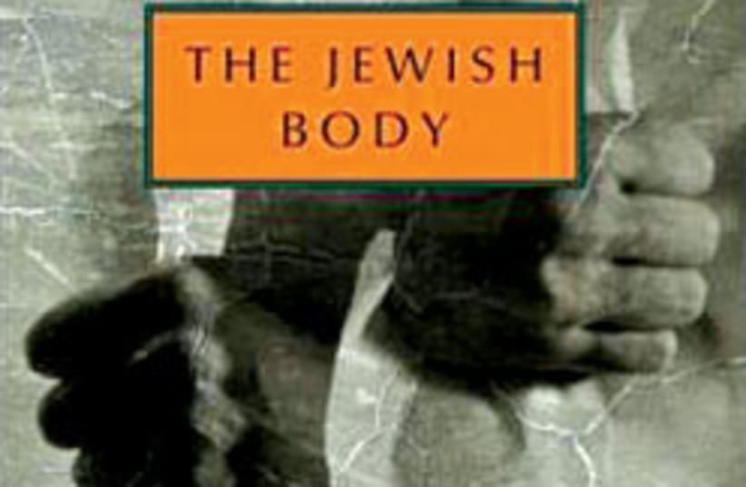 Jewish body book 88 248 (photo credit: Courtesy)