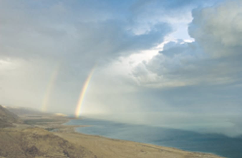 dead sea rainbow 248.88 (photo credit: Doron Nissim)