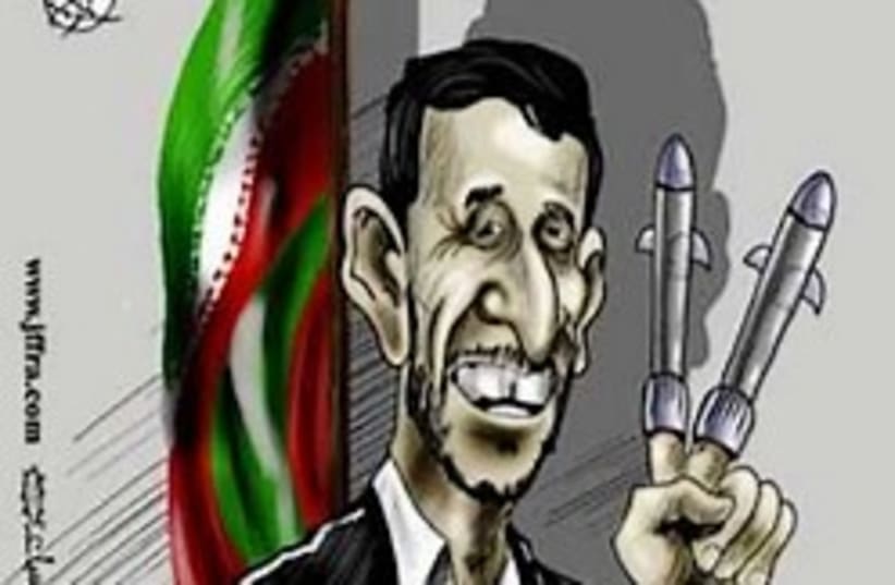 anti-iran cartoon 248 (photo credit: )
