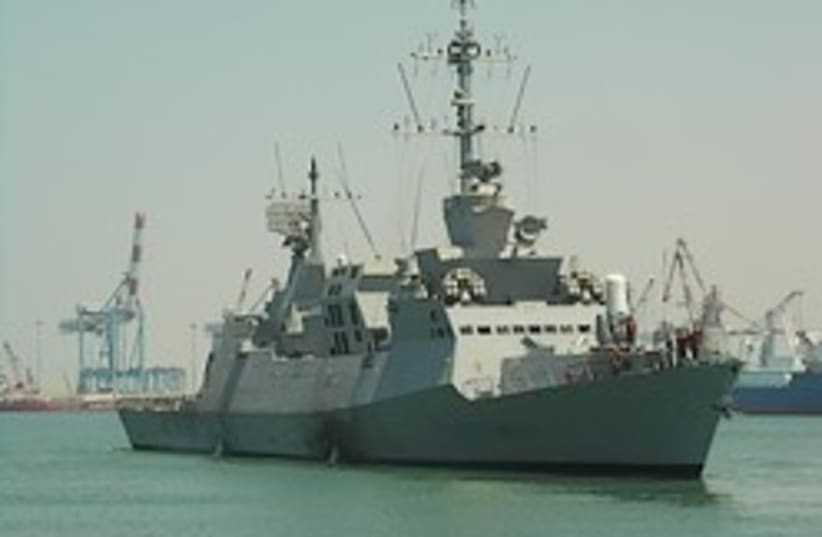 navy ship hanit 248.88 (photo credit: IDF)