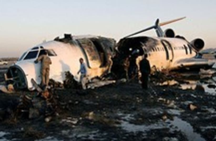 iran plane crash 248 88 (photo credit: AP)