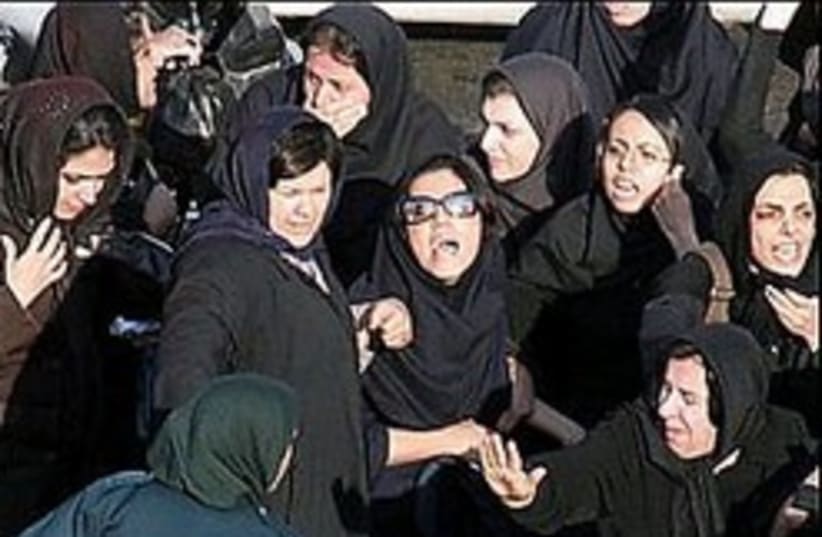 iranian women protest 248.88 (photo credit: )