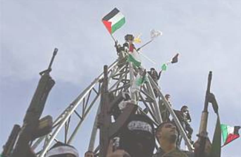 pals in gaza rally 298 (photo credit: AP)