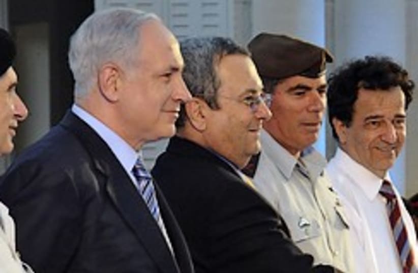 Netanyahu NSC graduation 248.88 (photo credit: Defense Ministry 248.88)