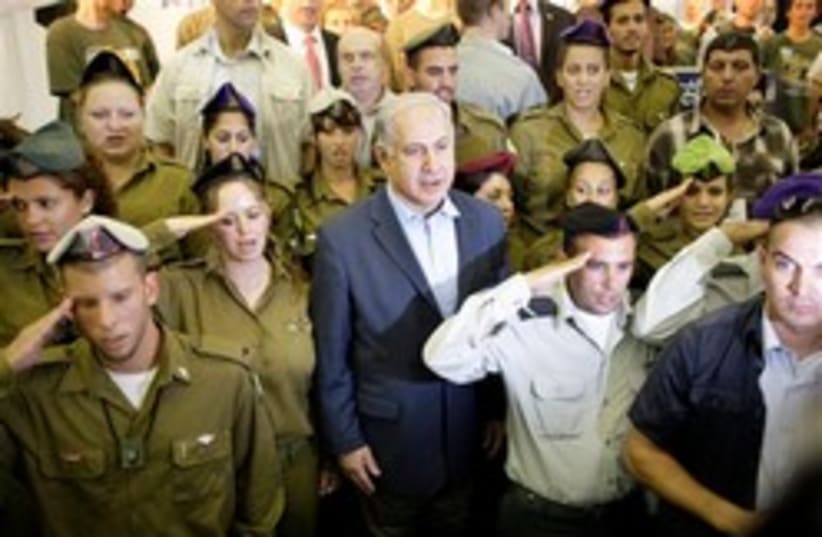 netanyahu with soldiers 248.88 (photo credit: AP )