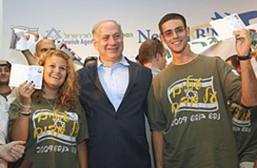 Netanyahu US olim 248.88 (photo credit: Sasson Tiram)