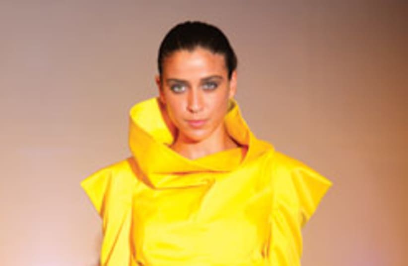 yellow fashion 88 248 (photo credit: Hertzi Shapira, courtesy)