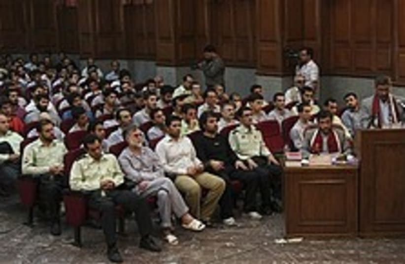 iran trial 248 88 ap (photo credit: AP)