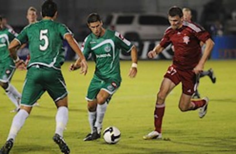 maccabi Haifa 248.88 (photo credit: Courtesy Maccabi Haifa Website)