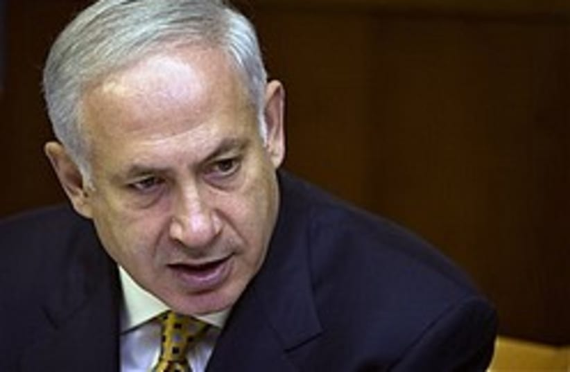 netanyahu head tilted 248 88 ap (photo credit: AP)