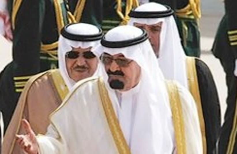 King Abdullah of Saudi Arabia 248.88 (photo credit: AP)