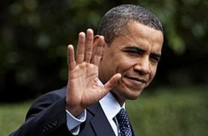obama waves 248 88 ap (photo credit: AP [file])