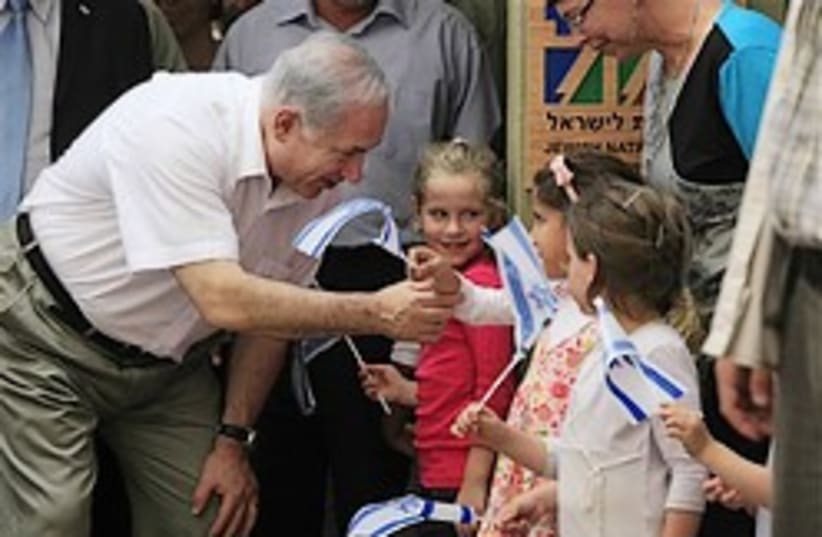 netanyahu with kids 248.88 ap (photo credit: AP)