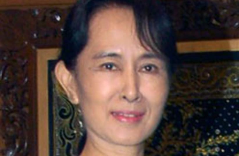 Aung San Suu Kyi 88 248 (photo credit: )