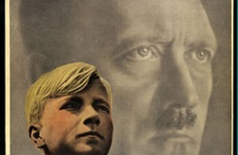hitler youth poster 248 88 (photo credit: )