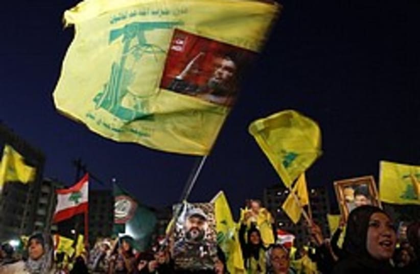 hizbullah rally 248 88 ap (photo credit: AP)