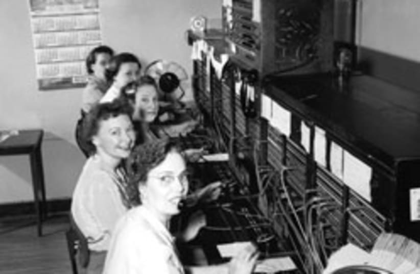 old tele operator 88 248 (photo credit: )