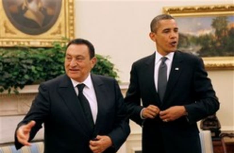 mubarak obama 248.88 (photo credit: AP)