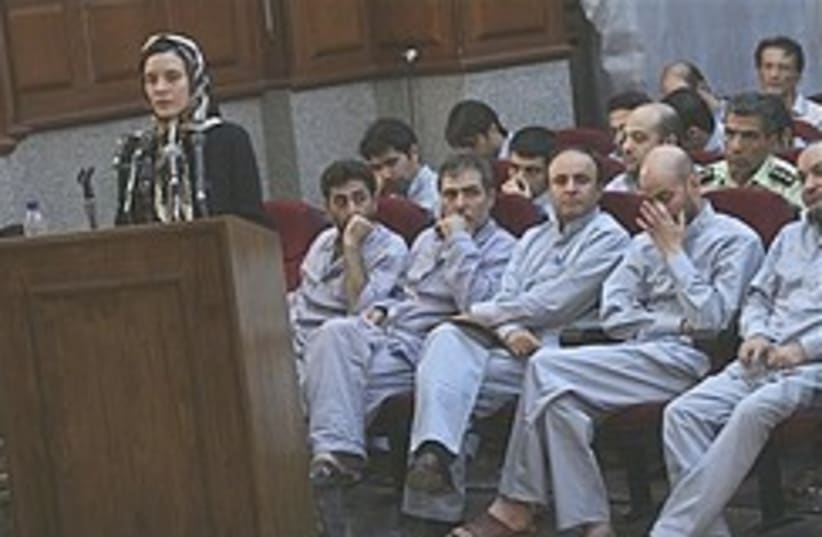 Iran trial 248.88 (photo credit: )