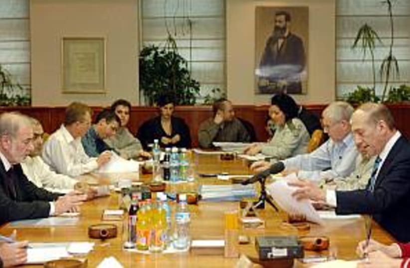 olmert cabinet 298 (photo credit: GPO [file])