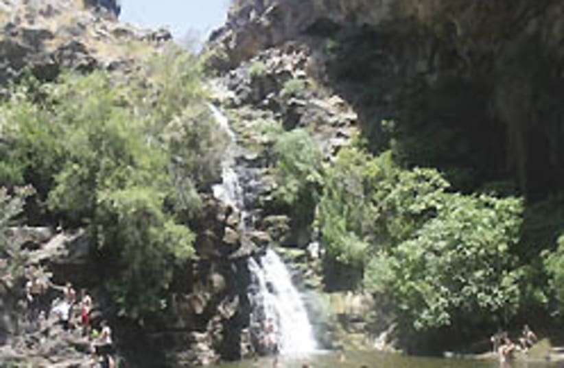 yehudiya waterfall 248 (photo credit: Jacob Solomon)