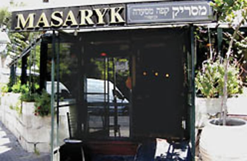 masaryk restaurant 248 (photo credit: )