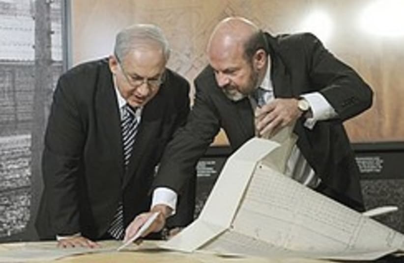 Netanyahu Auschwitz blueprints 248.88 (photo credit: )