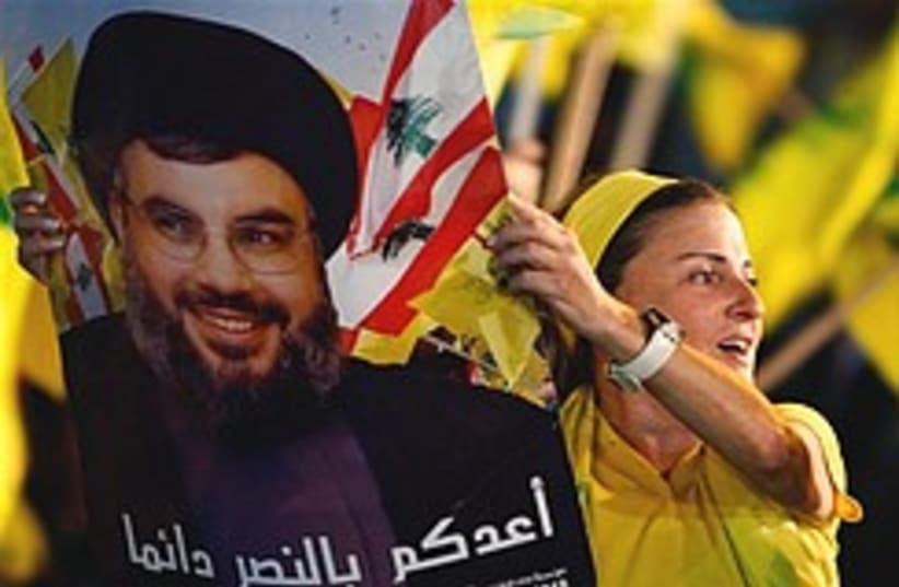Hizbullah supporter 248.88 (photo credit: )
