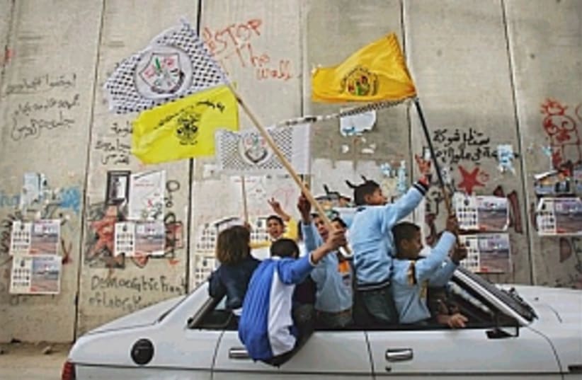 fatah supporters car 298 (photo credit: AP)