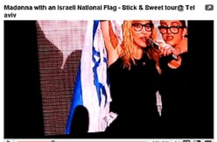 madonna youtube israel flag (photo credit: Screenshot from www.youtube.com)