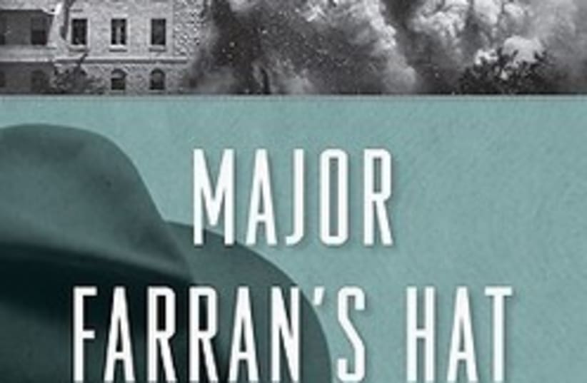 major farrans hat book 248 88 (photo credit: )