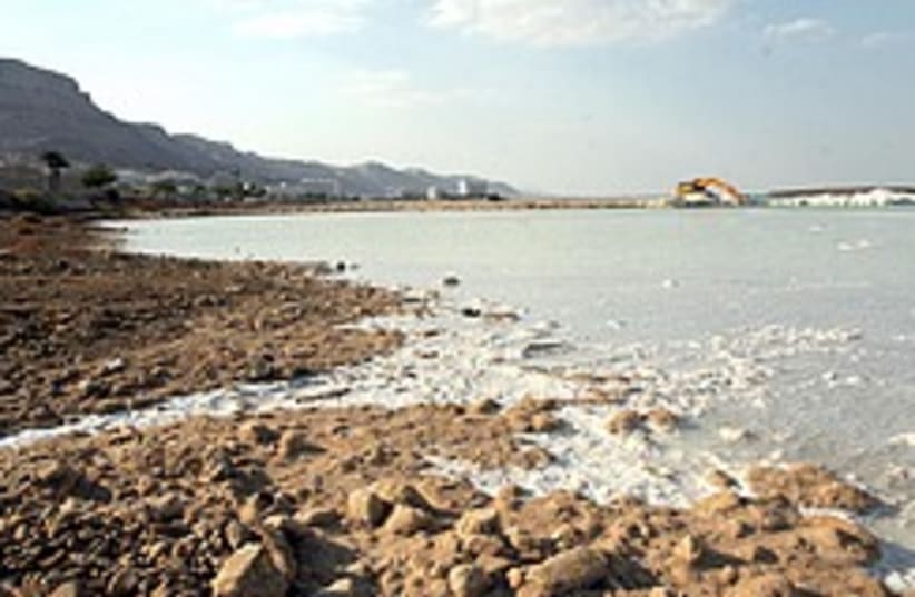 Dry Dead Sea 248.88 (photo credit: Ariel Jerozolimski)